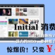 香港6合和彩今晚开什么号码质料