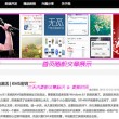香港6合和彩官网开奖软件有哪些